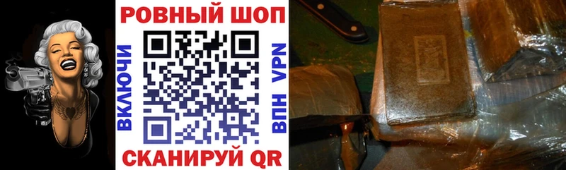Где купить наркотики Новая Ляля Cocaine БУТИРАТ APVP Бошки Шишки Меф