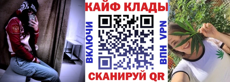МАРИХУАНА Новая Ляля