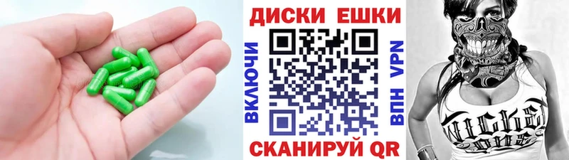 ЭКСТАЗИ Philipp Plein  KRAKEN ССЫЛКА  Новая Ляля 