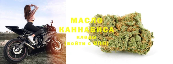 ПСИЛОЦИБИНОВЫЕ ГРИБЫ Пересвет