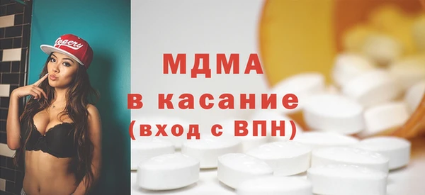 мефедрон мука Алексеевка