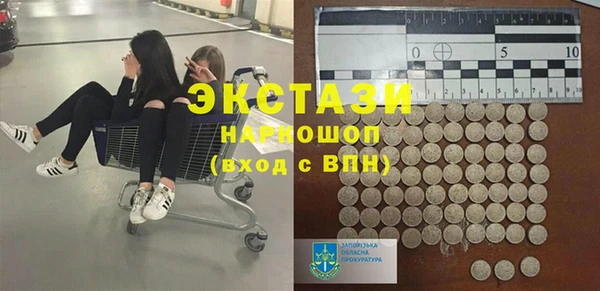 мефедрон мука Алексеевка