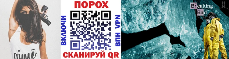 Первитин винт  где купить   Новая Ляля 